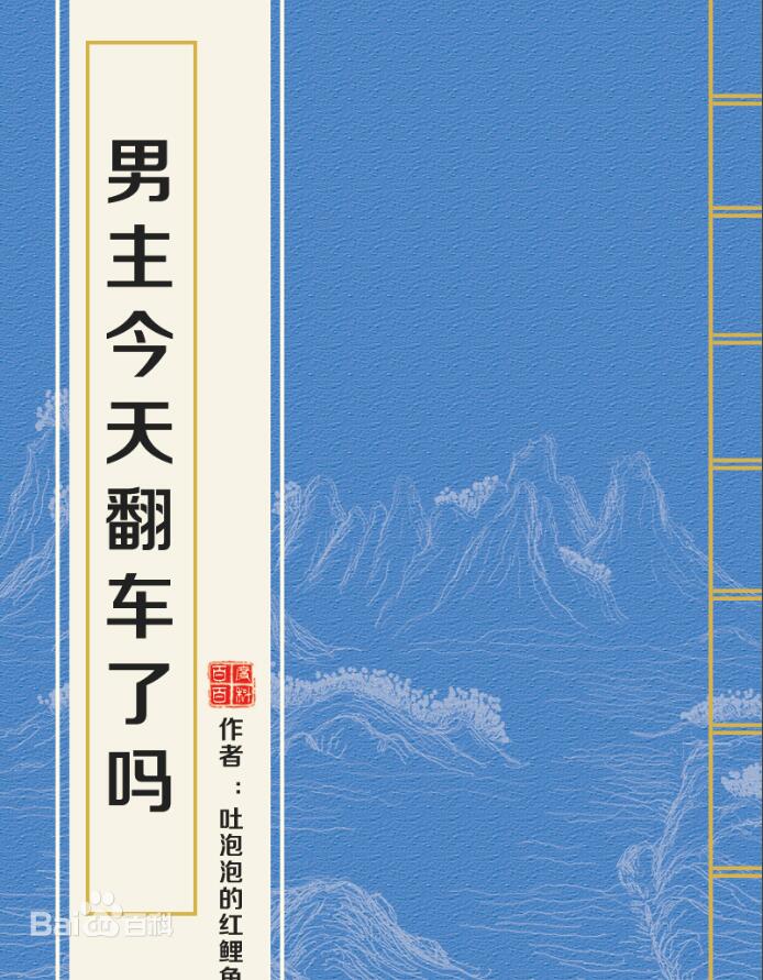 �������췭������