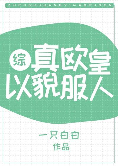 ��ŷ����ò����[������]