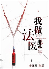 ������ҽ��Щ��