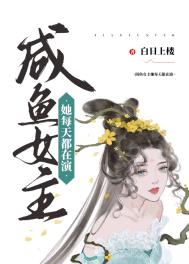 ����Ů����ÿ�춼����