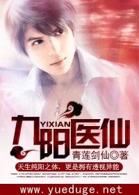 ����ҽ��