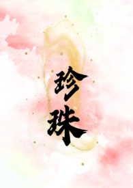���飨��ɩ SC H��