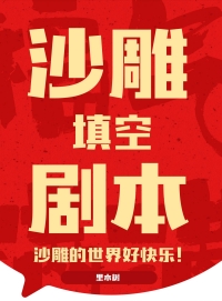 ɳ����վ籾