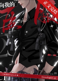 ���ҵ�Alpha����[gb]