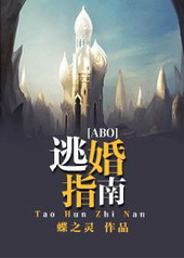 �ӻ�ָ��[ABO]