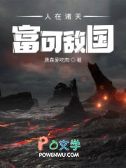 �������죬���ɵй�
