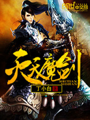 ����ħ��