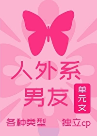 �Ե�ҹݺ������[��Ϸ]