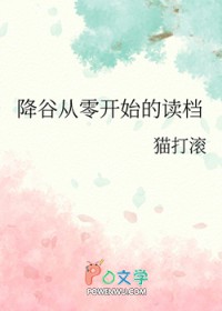 ������ͬ�ˣ����ȴ��㿪ʼ�Ķ���